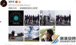 今日爆料在线观看www