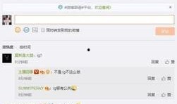 微博爆料圈内人,娱乐圈风云再起，神秘人物引发热议