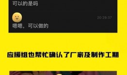 今日一线爆料多久出结果,结果揭晓在即，敬请期待！