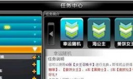 qq飞车女王最新爆料,QQ飞车全新爆料，神秘新角色即将登场！