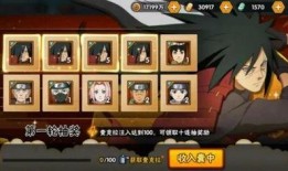 火影手游新角色爆料最新,神秘忍者即将登场，技能亮点抢先看！