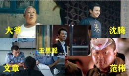 娱乐吃瓜电影有哪些,盘点那些让人欲罢不能的电影