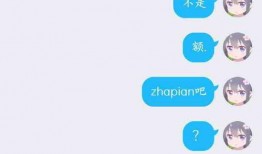 吃瓜qq群是否真的免费,吃瓜QQ群，免费畅享娱乐盛宴的秘密