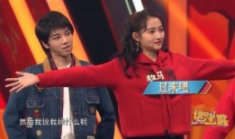 王牌热搜爆料视频,视频内容深度解析