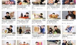 杰克辣条爆料视频,揭秘娱乐圈惊人内幕